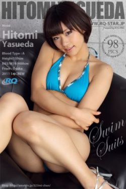 蒙古B大吗